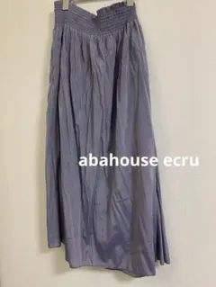 abahouse ecru ギャザースカート　ラベンダーのサムネイル