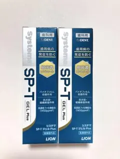 Item thumbnail for item 0f5bb940-9ef8-4392-8b72-75e04edb6b52