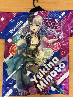 2026年最新】湊友希那 法被の人気アイテム - メルカリ