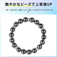 天然石 ブレスレット パワーストーン 数珠 ブレスレット パワ;u8264;