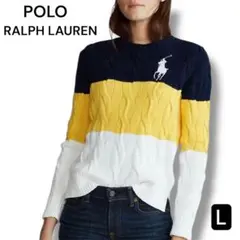 【POLO RALPH LAUREN】ケーブルニット セーター LG