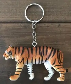 トラ キーホルダー