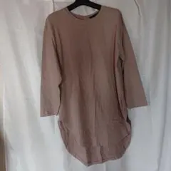 Item thumbnail for item 9067de99-f3e5-4fb8-939a-d6235a400345