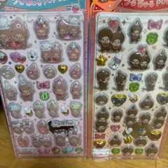 《24時間以内発送》正規品 もんちっち　うるちゅる　2種セット