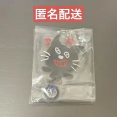 2026年最新】キヨ猫 アクキーの人気アイテム - メルカリ