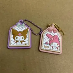マイメロディ クロミ　ラバーキーホルダー