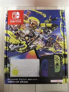 Nintendo Switch 有機EL スプラトゥーン3エディション