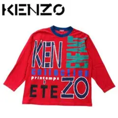 vintage KENZO ロゴ英字プリントタオル生地カットソー 赤タグ