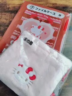 ハローキティ ファイルケースB 巾着8