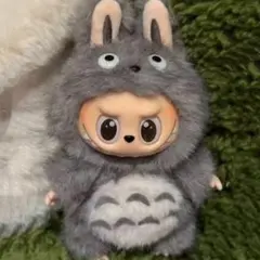 【☆早いもの勝ち☆】Labubu ラブブぬいぐるみ着替えせ （トトロセット）