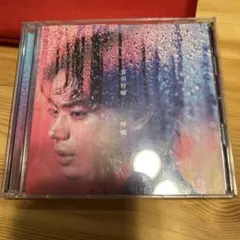 菅田将暉 呼吸 CD
