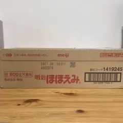 Item thumbnail for item ac7f76a4-009d-4bd3-8436-a64c817fcf59