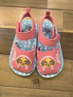 Item thumbnail for item b6415a24-2fb3-4fc1-b02e-5ad21749ef8c