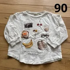 Item thumbnail for item 0ef62238-e078-4f7f-8bae-ef38f6d841cb