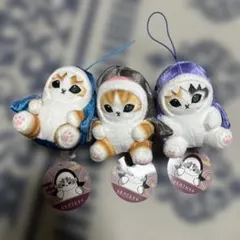 mofusand モフサンド 海の生き物にゃん 和 マスコット ３種セット