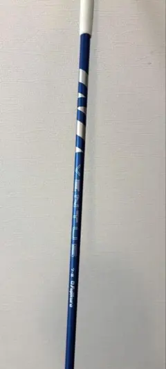 名器！VENTUS HB BLUE 7Sキャロウェイスリーブ付き98.3cm - メルカリ