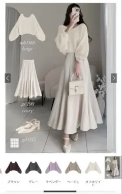 ★お値下げ◎ 前後2Wayモヘヤタッチニットショート丈トップス［mb1569］