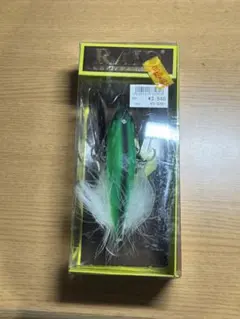 RAID JAPAN 蛍光グリーン ビッグベイト - メルカリ