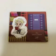 ツイステ カリム オーマイカフェ アクリルスタンド 制服