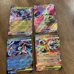 ボーマンダー、メガバクーダ、メガゲッコウガ、ギルガルド、拡張パックexのサムネイル