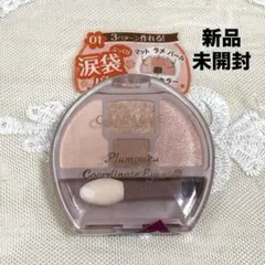 Item thumbnail for item d97027d0-90b2-4452-9d74-e5e07bf7219e