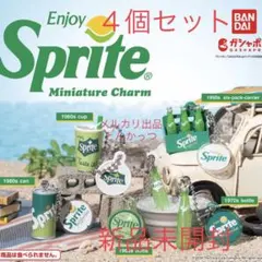 2026年最新】スプライト キーホルダーの人気アイテム - メルカリ