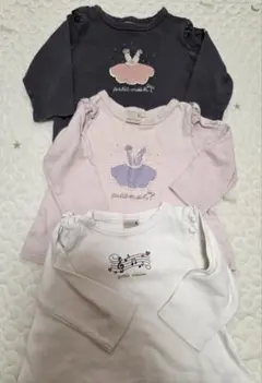 petit main 保育園着セット 80cm