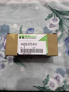 くるくる様 リクエスト 2点 まとめ商品