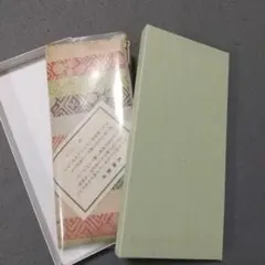 小さいポーチ（小物入れ）