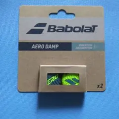 Babolat AERO DAMP テニス用振動止め 2個セットのサムネイル