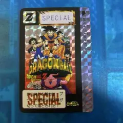 2025年最新】ドラゴンボール スーパーバトル 52の人気アイテム - メルカリ