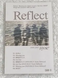 wyse / Reflect ★Mカード版★