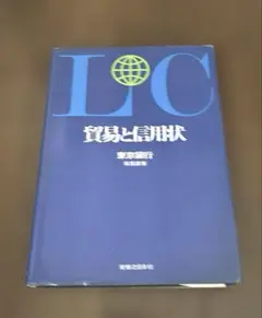 Item thumbnail for item 6f036caa-07e3-43e4-a32a-1f0e5ce1b1cc