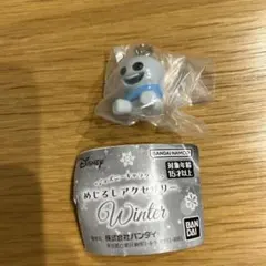 ディズニー　めじるしアクセサリー　winter ガチャ
