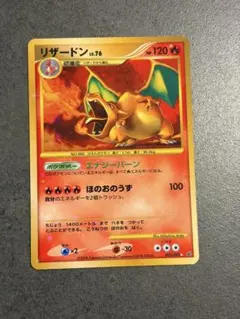 Item thumbnail for item 96da126d-3ea6-4cb3-96ca-49e502734b90