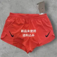 ナイキ エアロスイフト メンズ Dri-FIT ADV 5cm ランニング