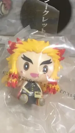 鬼滅の刃一番くじ　ちょこのっこ 煉獄