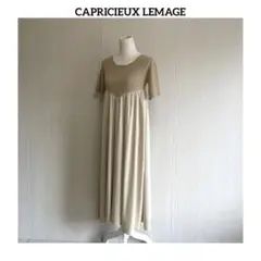 ★ 新品　カプリシュレマージュ　Vカット　ドッキング　ニット　ワンピース