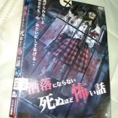 みっきー様 リクエスト 4点 まとめ商品