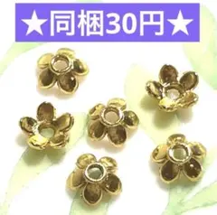 Item thumbnail for item bc4cd9b7-9bab-4688-bf02-b073e1526e7a