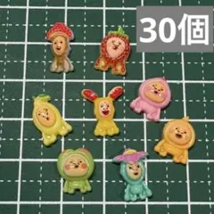 Aki08様 リクエスト 2点 まとめ商品