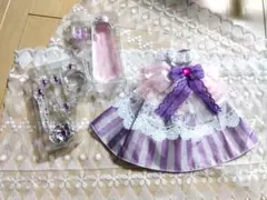 リカちゃん ドリームファンタジーアメジストエミリーちゃんドレスセット