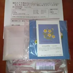 刺繍キット 刺繍道具