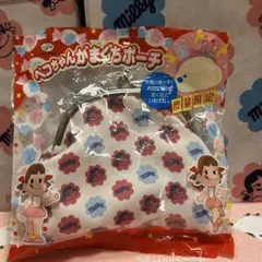 新品未使用　数量限定　ペコちゃんのがまぐちポーチ　20年前の品物