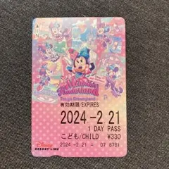 2026年最新】ディズニーリゾートライン フリーパスの人気アイテム