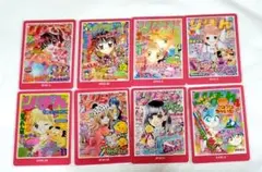 【匿名】りぼん70周年ウェハース　カード8枚セット②