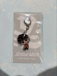 SnowMan 向井康二 スノチル