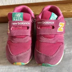 ニューバランス 996 キッズ スニーカー 15.5センチ ピンク