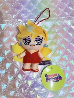 Item thumbnail for item 70d98a82-ed3b-4f9e-99b3-2a00e39e7bb0