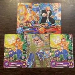 Item thumbnail for item 276cfe90-43a8-4a4b-9592-28d8ba3d18e1